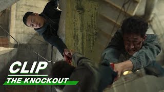 An Xin Gets Stabbed in His Arm | The Knockout | 狂飙 EP10 | iQIYI