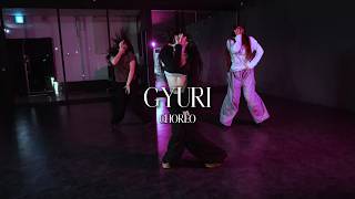 안산댄스학원ㅣ코레오(Choreo)ㅣGyuri Choreographyㅣ쿠기 (Coogie) - 1,2,3,4,5ㅣ샷다댄스아카데미