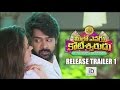 Meelo Evaru Koteeswarudu release trailers