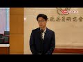 藍營喊司法迫害高金素梅 沈伯洋：不分黨派一律偵查
