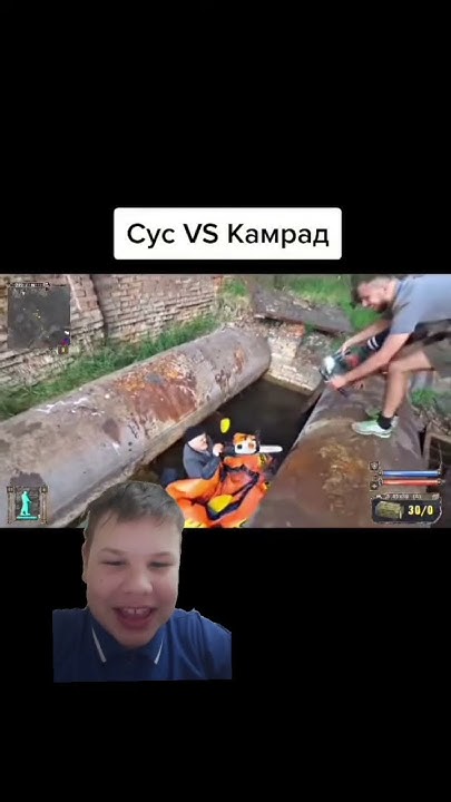 #шортм - YouTube