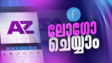 How to Make a Simple Logo in PixelLab | Logo Design Tutorial on Mobile | Easy Logo Design on Mobile