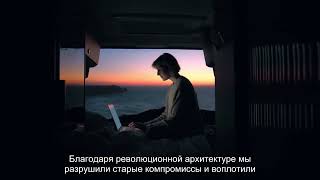 Build Beyond   VAST Data subbed