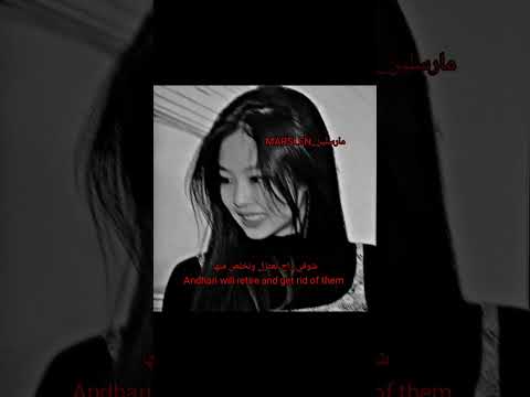 جيش القمريز مارسلين جيش الفاصلين فاصله بتس تنجح والكلاب تنبح عالم الفيك