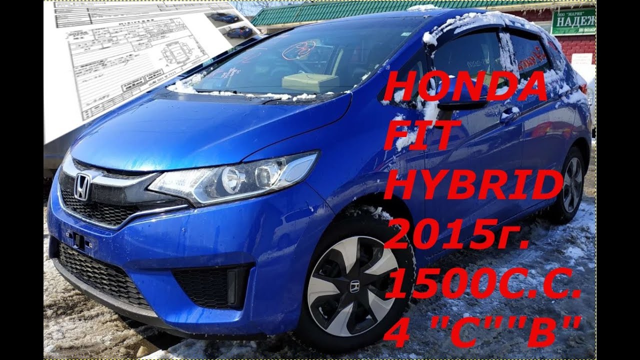 Ra оценка японского авто