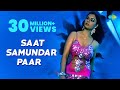 Saat Samundar Paar | Bollywood Dance Remix Video Song | DJ Remy | Anand Bakshi