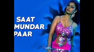 Saat Samundar Paar | Bollywood Dance Remix Video Song | DJ Remy | Anand Bakshi | DJ Song