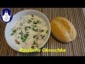 Kalte Suppe - Russische Okroschka