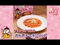 【大人気ブルダック炒め麺でリゾット作ってみた💗】ピリ辛リゾットであったまろう…🔥