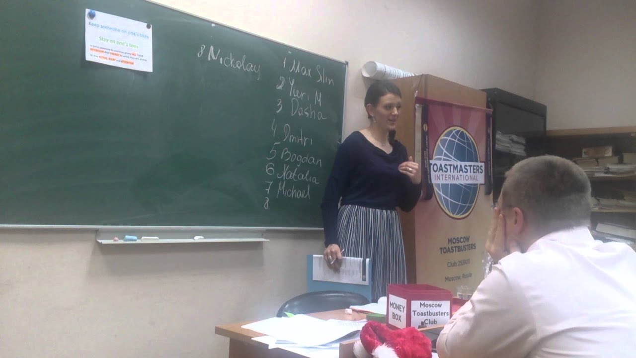 Toastbusters meeting #94, 23/12/15 - GE Kristina Sharykina camera iphone 8 plus apk