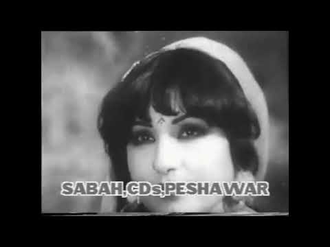 Yasmin Khan Rasha Yara Baran