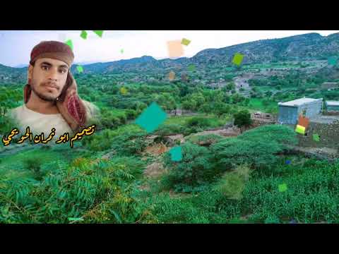 إليك أبث البث الهم والشكوى وأشكو جراح القلب في السر والنجوى