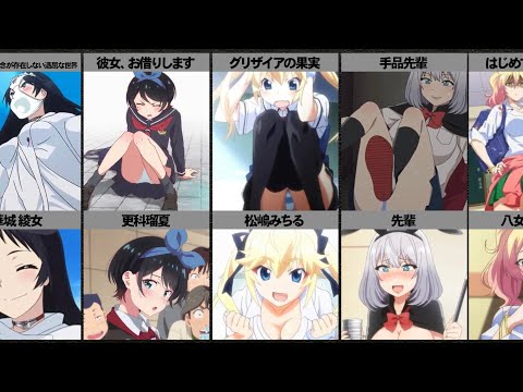 【パンチラ】えちえちパンツ下着見えたかな？【ぱんちら】