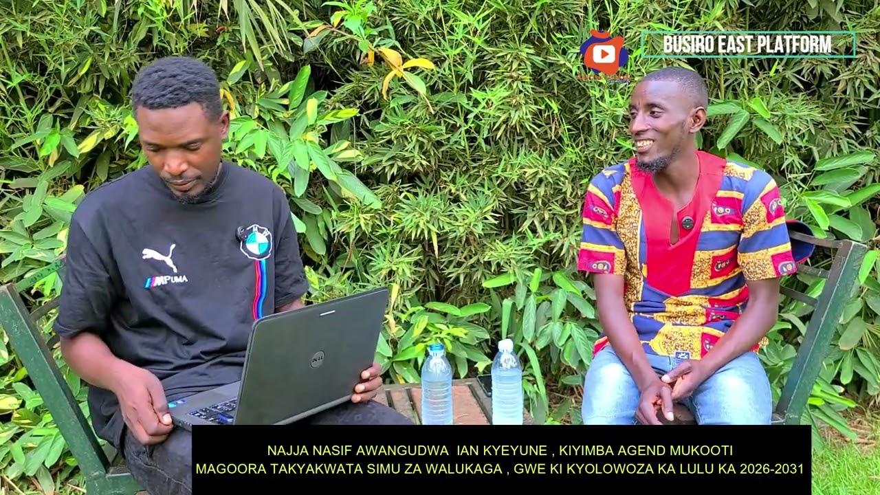 Ebya Najja Nasiif Bibi Nyo Ali Kumakyupa Oluvanyuma llwo kulangirila Ian kyeyune!