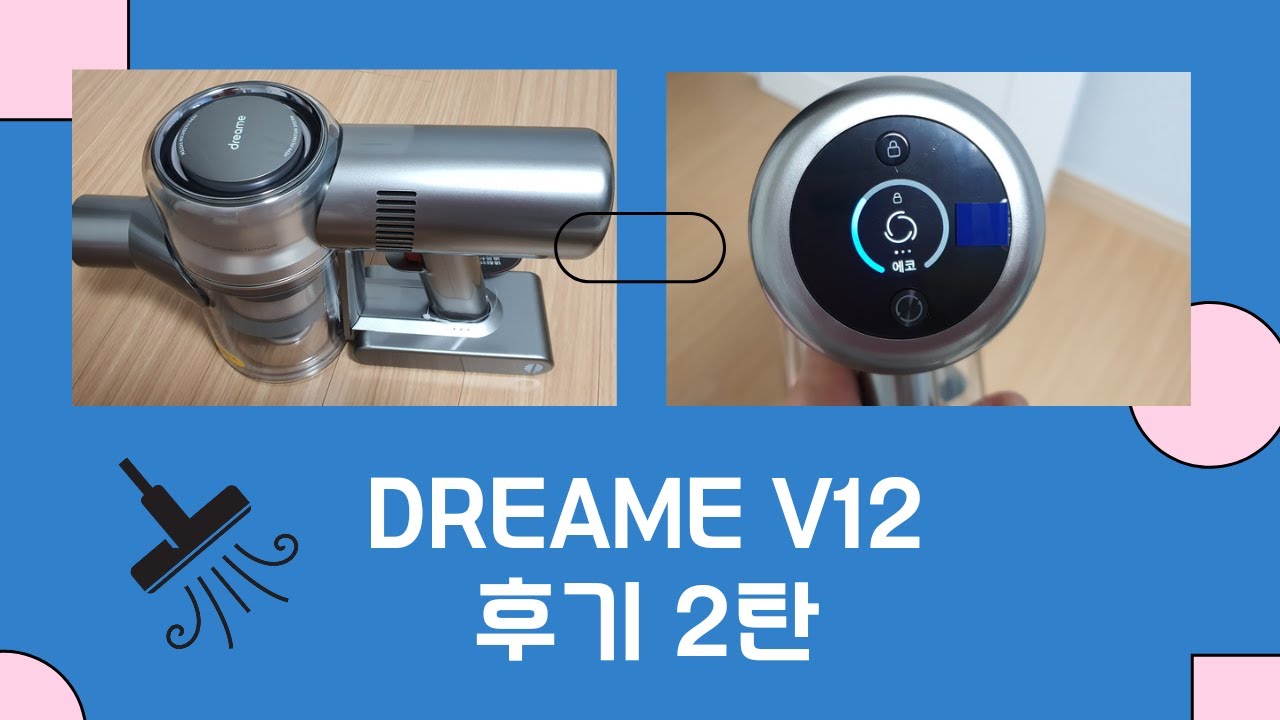 Dreame v12 pro аккумулятор