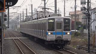 東武野田線 10030系 急行 走行音 流山おおたかの森ー運河 モハ12654