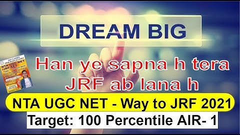 Han ye sapna h tera, JRF ab lana h