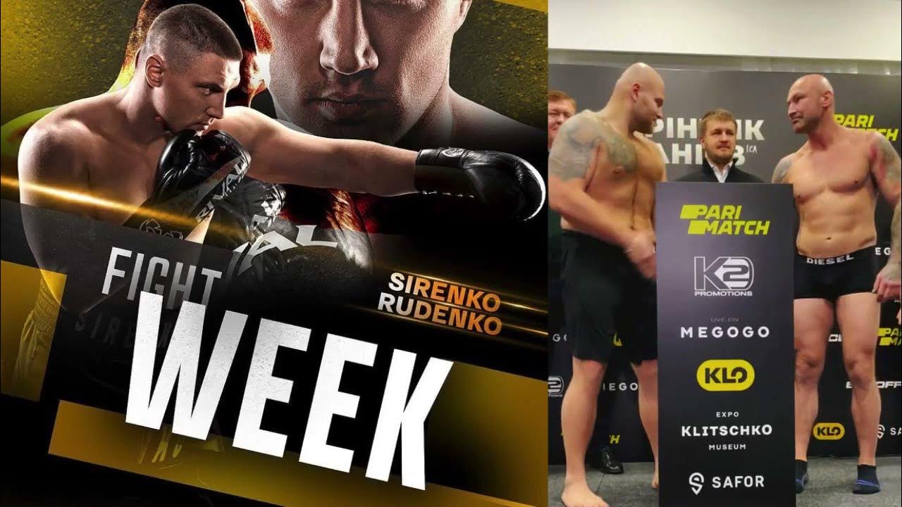 Руденко против. Руденко против. Руденко андрей бизнесмен. Руденко против. Андрей руденко россия 1.