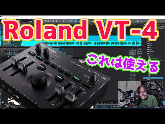 Roland VT-4 AIF - 通販 - gofukuyasan.com