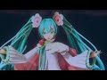 Hatsune Creation Myth Magical Mirai 2025 Noon Shows
