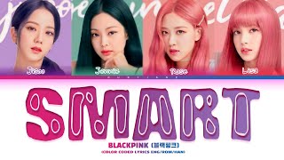 BLACKPINK (Ai Song) 'Smart' Lyrics (Color Coded Lyrics) Resimi