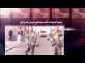 برومو برنامج في العمق 2014/3/17