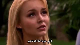 مسلسل ما سرقته مني الحياة- مونسيرات تعترف بحبها لأليخاندرو