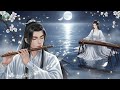 Traditional Chinese Zen Music 🌙 Bamboo Flute &amp; Guzheng | Soothing Sleep Music