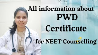 PWD Certificate for NEET Counselling || How to make PWD Certificate|| PWD cutt of NEET 2024#neetug