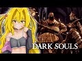 10年ぶりなので実質初見ダクソ#5【DARK SOULS REMASTERED】