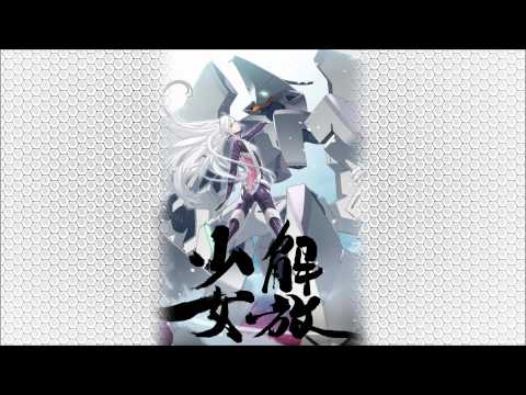 Liberation Maiden (3DS / SUDA51) - Stage 5 BOSS Theme