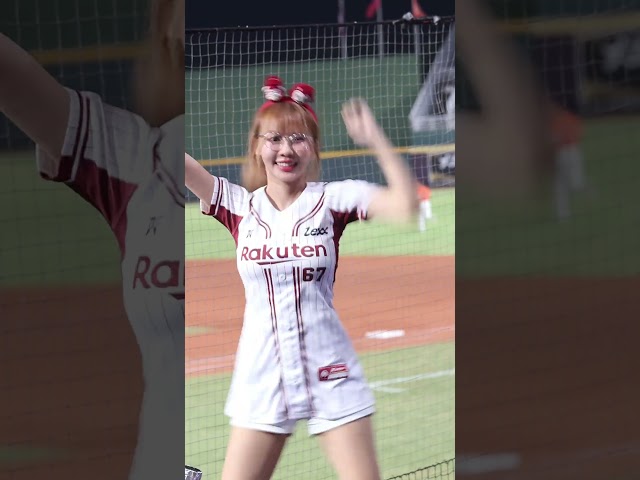 20260623 樂天棒球場 樂天女孩-崔荷潾🍒#崔荷潾 #樂天女孩 #rakutengirls #樂天啦啦隊 #樂天桃園 #啦啦隊女孩 #啦啦隊應援 #啦啦隊直拍 #cheerleader #中職