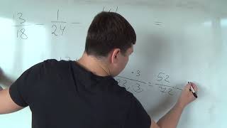 Сумма и разность дробей с разными знаменателями 4. Математика 6 класс.