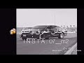 ياليت مافي البلد عسكر ولا مباحث جنائيه