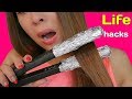 7 ЛАЙФХАКОВ для волос / Beauty Life HACKS / Tanya StreLove