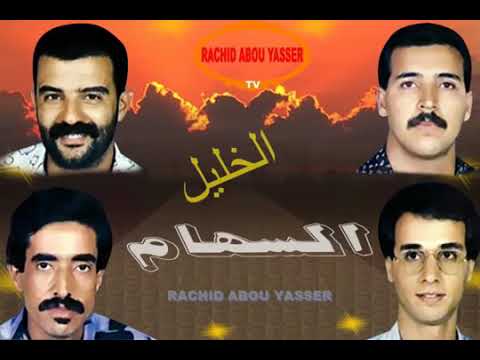 مجموعة السهام