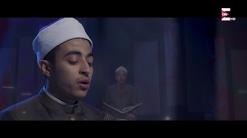 23- ما تيسر من سورة التوبة - عزت جمال - كنوز