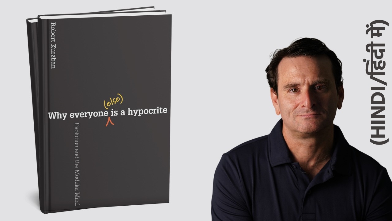 Evolution and the Modular Mind