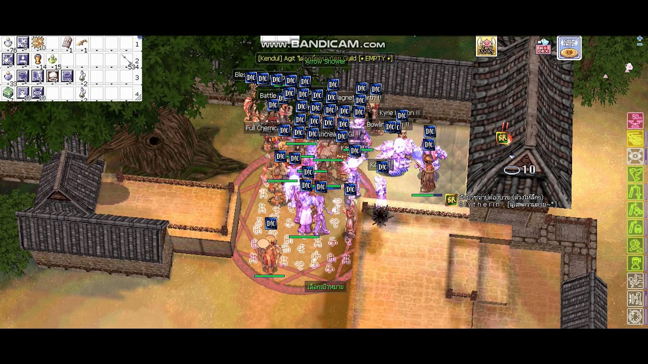 -D!ctAtoR-| ROEXE | Sv.VK | Fighting | 15 /9/18