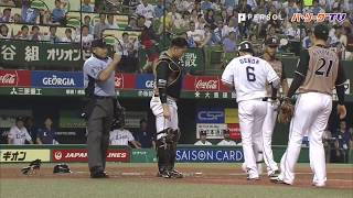 折れたバットに気を取られて…⁉