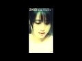 Zard - 愛を信じていたい