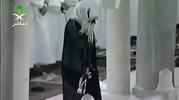 {واتقوا يوماً ترجعون فيه إلى الله..} تلاوة تخشع لها القلوب للشيخ سعود الشريم || ليلة ٢ رمضان ١٤٢٦هـ