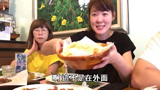 【台北美食】磐石坊CNN評鑑印尼美食 