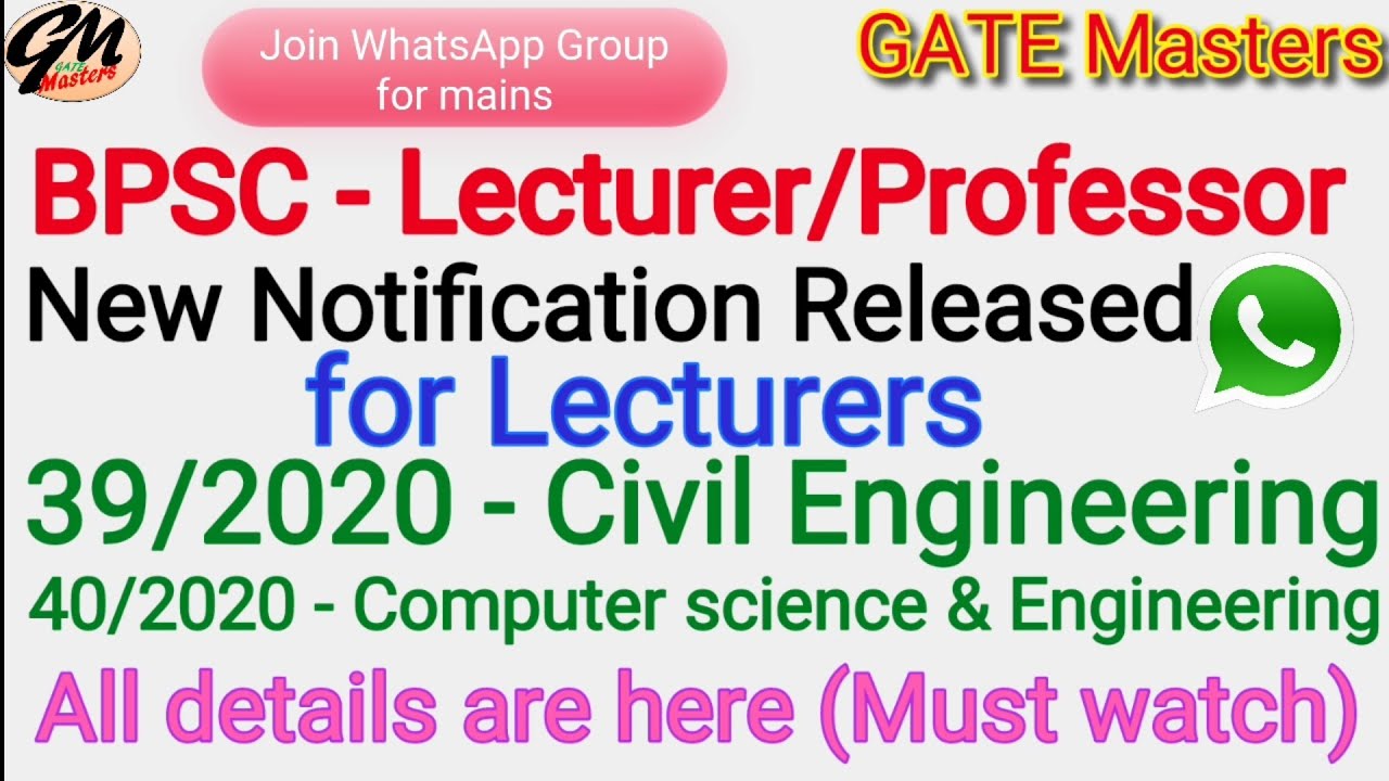 Lecturer (Civil Engineering & Computer Science and Engineering) Notification released by BPSC. APPLY