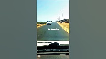 القران الكريم  Quran karim #القرآن_الكريم #اكسبلور #تلاوة_خاشعة #explore #quran #shortvideo