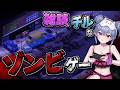 【雑談 ProjectZomboid】生存者🐈マルドローに拠点つくるぞ!🧟♀️💦【ゾンボイド】|#睡眠用BGM