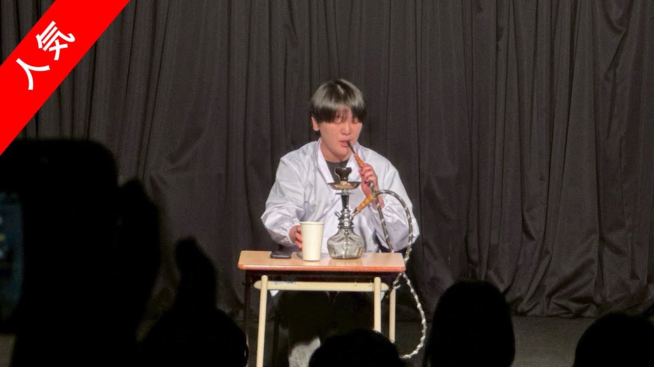 「申し訳ないけど帰ってくれ！」業界最大手のおしっこシーシャ健康診断、しかし誤ってうんこが入ってしまう事態に芹口と客が衝突する…