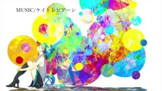 Itsuka