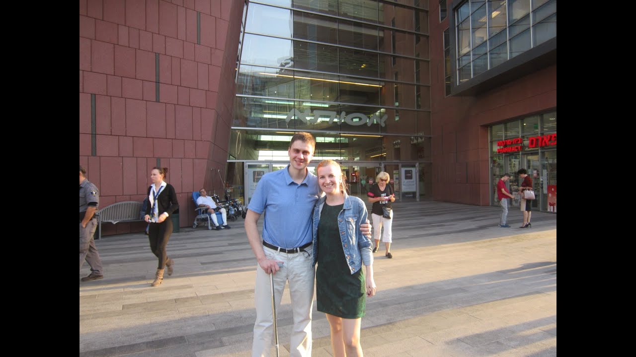 Как лечат рассеянный склероз? - YouTube