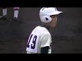 【高校野球・兵庫】報徳学園・小園海斗（１年春）２０１６春季兵庫県大会
